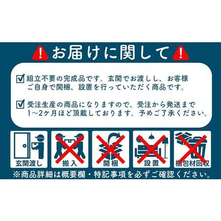 ふるさと納税 ロッテスツール アッシュ無垢材 チェア【福岡県・辻製作所】 福岡県大川市_4