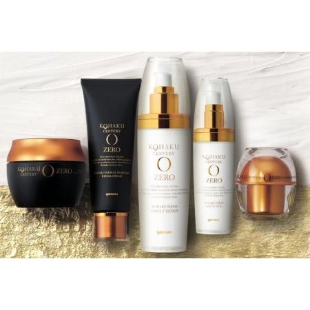 【正規販売店】 ふるさと納税 Churan(チュラン) -YAMANO Salon of Beauty- 沖縄県宮古島市 【BC1405611425】(49500円)