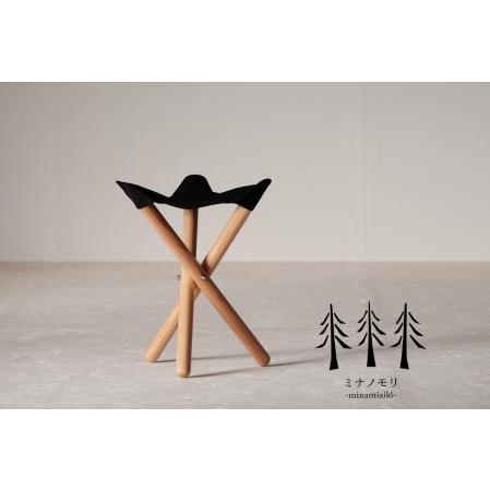 ふるさと納税 キャンピングスツール(折りたたみ式) 『mina no mori Camping Stool [ミナノモリ キャンピングスツール]』 トレッキングや.. 長野県南相木村