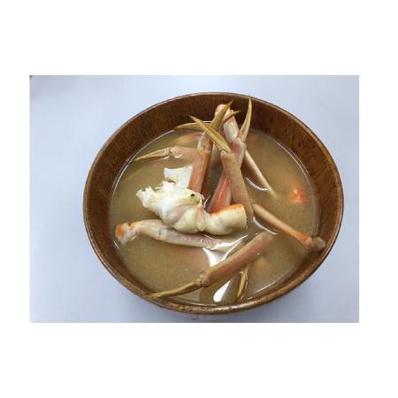 ふるさと納税 9-46 特盛ボイル本ずわいがに小足 約2kg 北海道紋別市_2