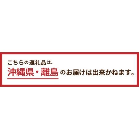 ふるさと納税 ブラウニ＆クッキー・フロランタンプレミアムギフトBOX 山梨県忍野村の画像