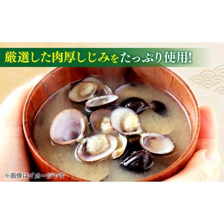 ふるさと納税 しじみ 【砂抜き不要】お湯をそそぐだけ！宍道湖産しじみのみそ汁1食用×50袋セット 島根県松江市/平野醤油 [ALCA004] しじみ .. 島根県松江市の画像