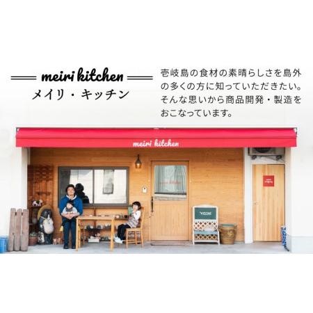 ふるさと納税 のべだご [JBD055] 団子 もち 団子 もち 長崎県壱岐市の画像