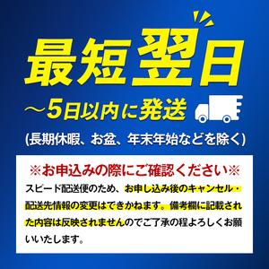ふるさと納税 i755  さつま木挽・さつま木挽黒(900ml×各6本・計12本) 酒 焼酎 芋焼酎 飲み比べ 飲み比べ セット 白麹 黒麹 さつまいも 本.. 鹿児島県出水市_1