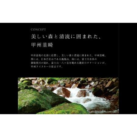 中古品 ふるさと納税 【9回 定期便 】甲州韮崎 ハイボール ALC7% 350ml 24本 ×9回 総計216本 [ お酒 酒 缶 レモン ] / サン.フーズ / 山梨県 韮崎.. 山梨県韮崎市 【1533392120】(54000円)