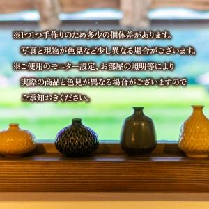 ふるさと納税 お盆 小 ブラックウォルナット GQ041 山口県下関市の画像