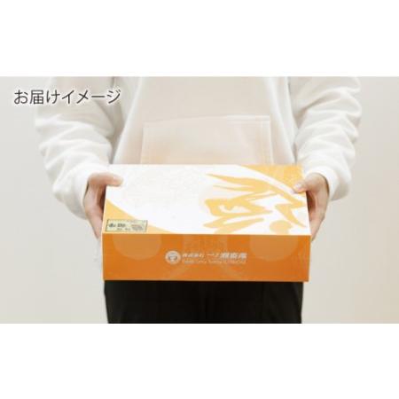 ふるさと納税 【定期便】牛肉ロース 焼肉用 700g NAC130 牛肉 全12回 佐賀県嬉野市_4