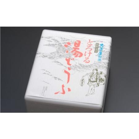 ローボード ふるさと納税 【全6回定期便】とろける湯どうふセット(3丁入りセット×1個)【大正屋】[NAF006] 佐賀 嬉野 温泉湯豆腐 温泉湯どうふ 温泉ゆど.. 佐賀県嬉野市 【8995898221】(31680円)