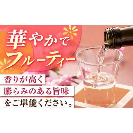 ふるさと納税 6回定期便 日本酒 純米吟醸東長 NAH019 日本酒定期便 佐賀県嬉野市の画像