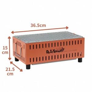 ふるさと納税 『Do It Yourself!!』 卓上シチリン （メープルオレンジ） キャンプ用品 アウトドア用品 ソロキャンプ 卓上七輪 コラボ七輪【015S0.. 新潟県三条市_1