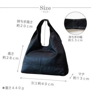 ふるさと納税 【本革 トートバッグ】2way 牛革ソフトレザー(A4も入る通勤バッグ)【as-09cs-BG】【1380532】 大阪府和泉市の画像