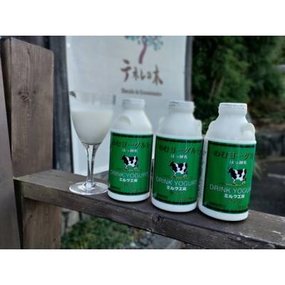 ふるさと納税 もりやさんちののむヨーグルト 500ml 12本セット 合計 