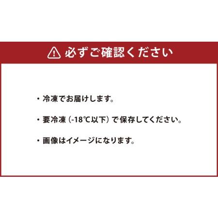 ふるさと納税 かにクリームコロッケ 大12個セット 岡垣町 福岡県岡垣町_4