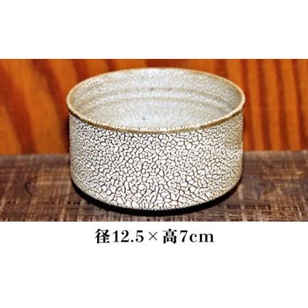 ふるさと納税 東馬窯 梅華皮釉筒碗 [UCI007] 抹茶碗 佐賀県武雄市の画像
