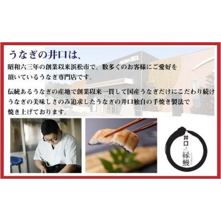 ふるさと納税 クラウンメロン【上（山等級）】1玉（1.3kg前後）＋うなぎ白焼（120g×5尾）セット 果物 フル?ツ マスクメロン 上品な甘み と.. 静岡県浜松市_2