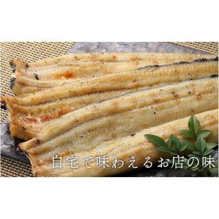 ふるさと納税 クラウンメロン【上（山等級）】1玉（1.3kg前後）＋うなぎ白焼（120g×5尾）セット 果物 フル?ツ マスクメロン 上品な甘み と.. 静岡県浜松市_3