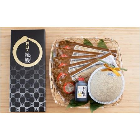 ふるさと納税 クラウンメロン【上（山等級）】1玉（1.3kg前後）＋うなぎ白焼（120g×5尾）セット 果物 フル?ツ マスクメロン 上品な甘み と.. 静岡県浜松市_4