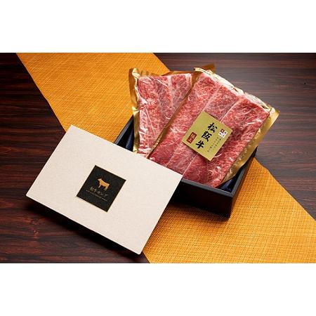 ふるさと納税 【和牛セレブ】 松阪牛 すき焼き ・ しゃぶしゃぶ （モモ） 500g 三重県明和町 