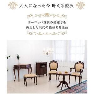 ふるさと納税 コモ テーブル ブラウン sb28571 和歌山県海南市の画像