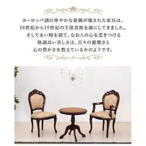 ふるさと納税 コモ テーブル ブラウン sb28571 和歌山県海南市の画像