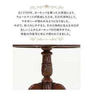 ふるさと納税 コモ テーブル ブラウン sb28571 和歌山県海南市の画像