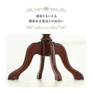 ふるさと納税 コモ テーブル ブラウン sb28571 和歌山県海南市の画像