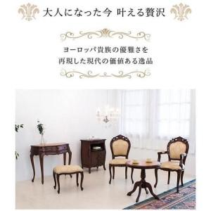 ふるさと納税 フランシスカ スツール ブラウン sb28580 和歌山県海南市