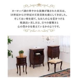 ふるさと納税 フランシスカ スツール ブラウン sb28580 和歌山県海南市