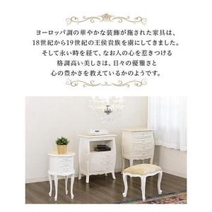 ふるさと納税 フランシスカ スツール ホワイト sb92176 和歌山県海南市