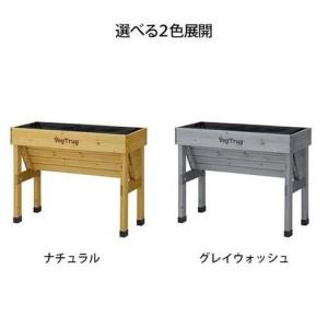 ふるさと納税 57927300 ホームベジトラグ ウォールハガー S グレイウォッシュ 和歌山県海南市の画像