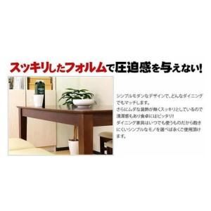 ふるさと納税 マーチ ダイニングテーブル 115 ライトブラウン AKU100282601 和歌山県海南市_4