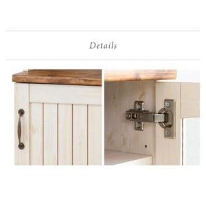 ふるさと納税 カントリー ハイキャビネット AKU1009455 和歌山県海南市
