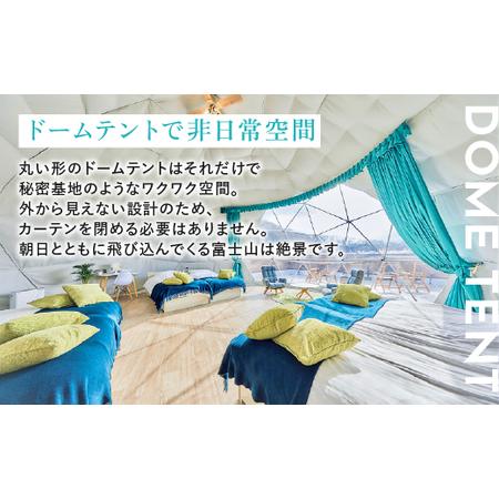 ふるさと納税 ビジョングランピングリゾート山中湖　30,000円分宿泊ギフト券 YAG002 山梨県山中湖村｜furunavi｜04