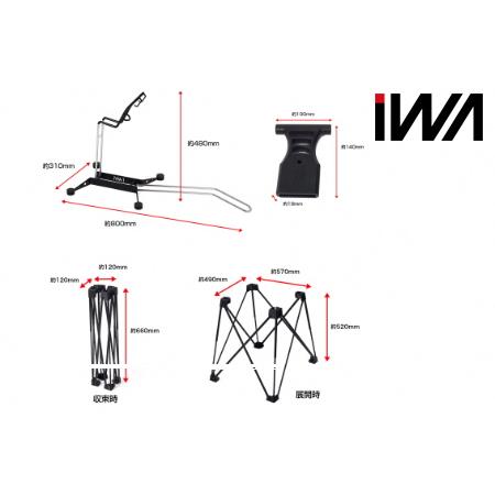 ふるさと納税 スルーアクスル・ディスクブレーキ対応 横置きスタンド＋専用作業台「iWA1 PRO」白【0426】 愛知県岩倉市_4