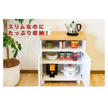 ふるさと納税 スマートワゴン 幅60 AKU1005295 和歌山県海南市 : ふる