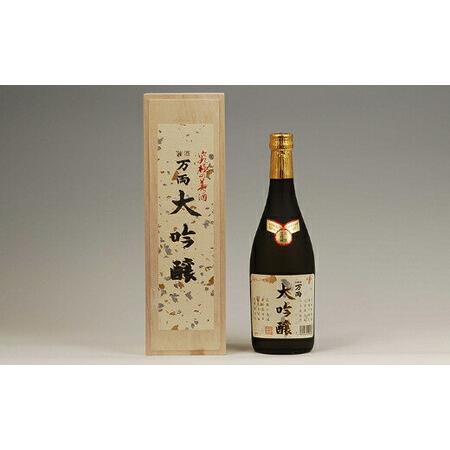 ふるさと納税 万両（極上大吟醸）・吟の輝き（純米大吟醸） 720ml×各3本セット 【11100-0249】 埼玉県さいたま市の画像