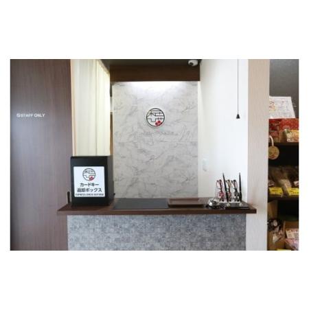 ふるさと納税 北海道本別町　ホテル「和さび」クイーンルームペア宿泊プラン（素泊まり）【D007】 北海道本別町_3