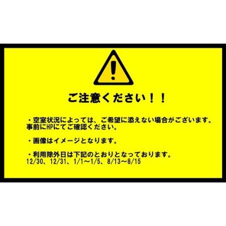 ふるさと納税 北海道本別町　ホテル「和さび」クイーンルームペア宿泊プラン（素泊まり）【D007】 北海道本別町_4