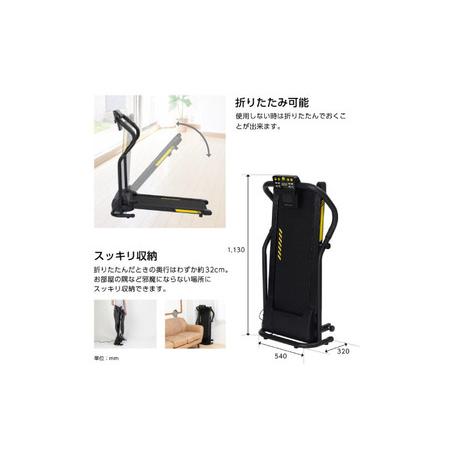 ふるさと納税 アルインコ プログラム電動ウォーカー5022/AFW5022 