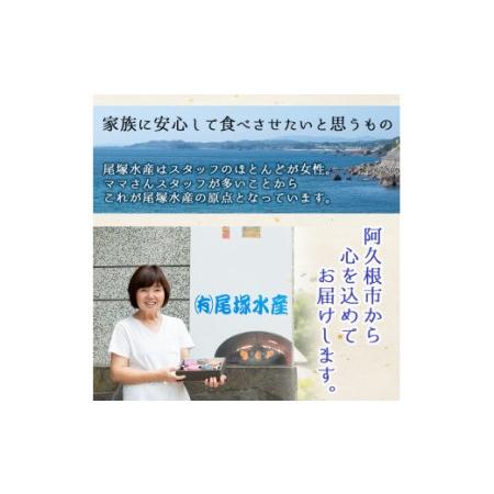 ふるさと納税 うにぎりセット(2種・計4瓶)国産 雲丹 ウニ 魚介 海産物 海鮮丼 瓶詰 調味料【尾塚水産】a-12-230 鹿児島県阿久根市｜furunavi｜04