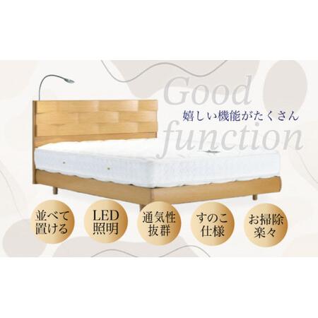 ふるさと納税 フランスベッド エスプリセレブ ES-901（脚付タイプ）セミダブル【ベッドフレームのみ】S-222 佐賀県上峰町の画像