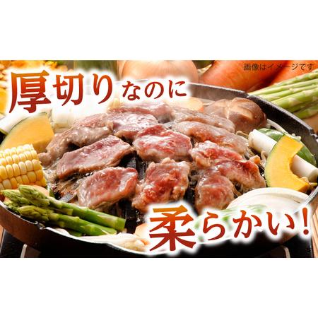 ふるさと納税 【隔月全3回定期便】ジンギスカン2種 計1.6kg（生まれ育つロース400gx2・ロース400g×2）【狭隘会社組織市原精肉店】BBQ 焼き肉 ご当地グ.. 北海道厚真町
