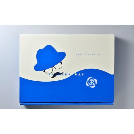 ふるさと納税 【父の日ギフト】お父さん想いのさつま揚げセット 岡村商店 IB024-004f 鹿児島県指宿市