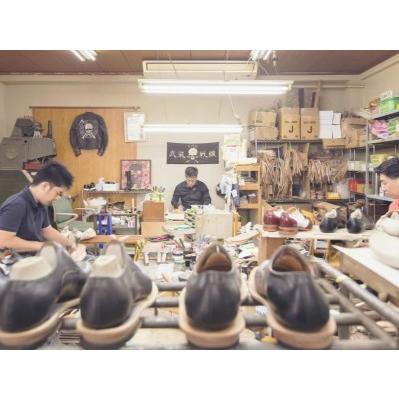 ふるさと納税 レザー雪駄 (ゴム底) 【浅草の靴職人橋本公宏氏がハンドメイドでお作りする「上質な雪駄」】(サイズ：S(23.0〜24.5cm))_0153-004-T.. 東京都台東区の画像