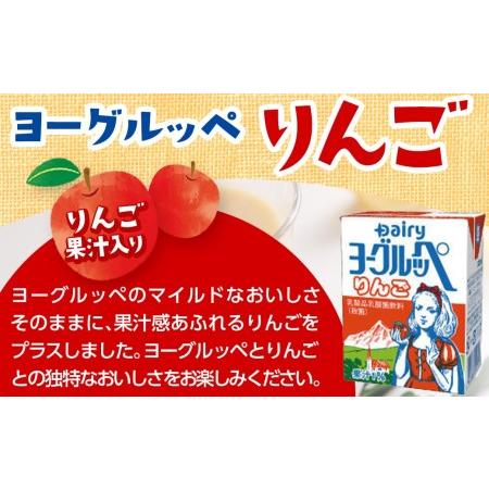 本日激安‼️ユニバーサルスタジオ♡エクスプレス7 本日激安‼️ユニバーサルスタジオ♡エクスプレス7