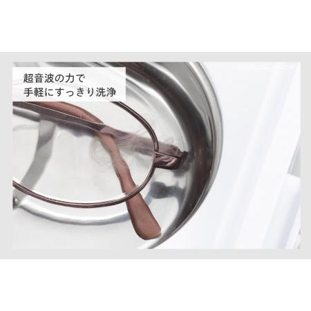 ふるさと納税 超音波洗浄器(EC-4548W) 新潟県燕市|furunavi|02