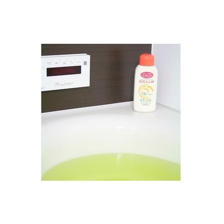 ふるさと納税 微笑みの郷 600ml×5本  ［ 薬用入浴剤 ］ 美容 アロマグッズ  香川県綾川町の画像