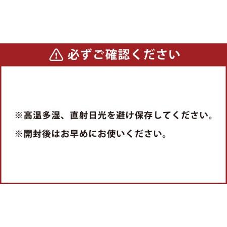 ふるさと納税 九州福岡県産 あかもく乾燥フレーク 5袋 無調味 岡垣町 アカモク 海藻 福岡県岡垣町｜furunavi｜05