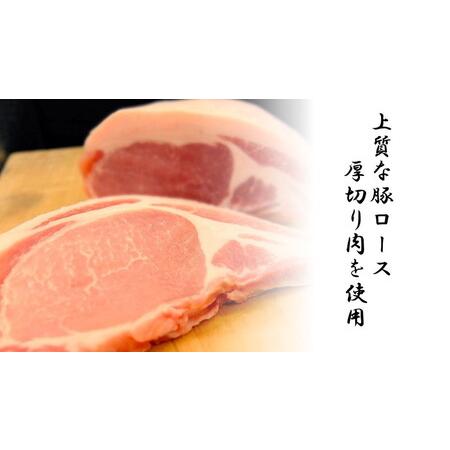 ふるさと納税 ふじいの豚味噌漬け（冷凍・5枚入り） 静岡県御殿場市_1