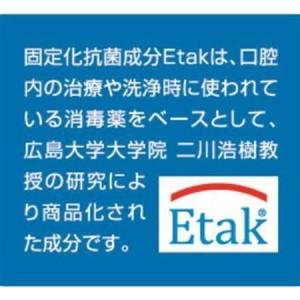 ふるさと納税 抗菌・抗ウイルス加工羽毛本掛けふとん1枚(ダブル)【甲州羽毛ふとん】32【1296989】 山梨県山梨市_2